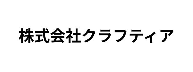 株式会社クラフティア