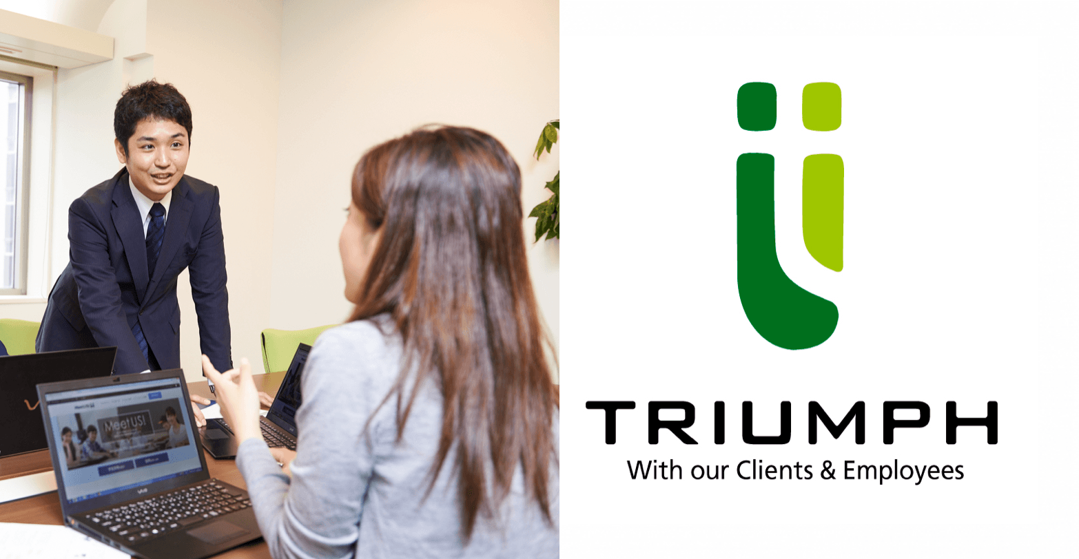 ミーティング内容を現場に共有する