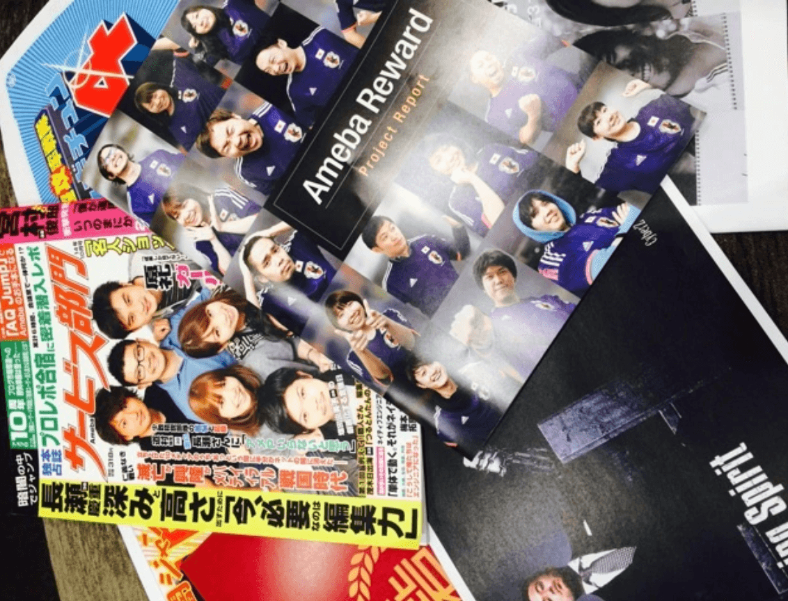 実際のプロレポの様子