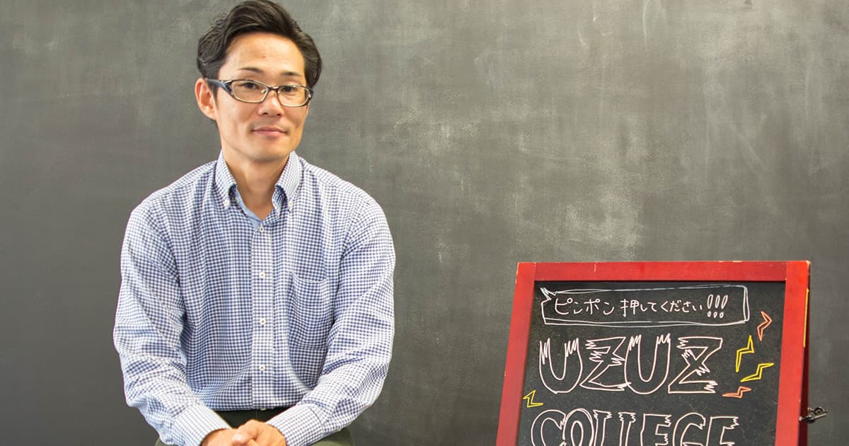 守るべきものは自分ではなくメンバー。最年長リーダー率いるGoodチームの秘訣とは