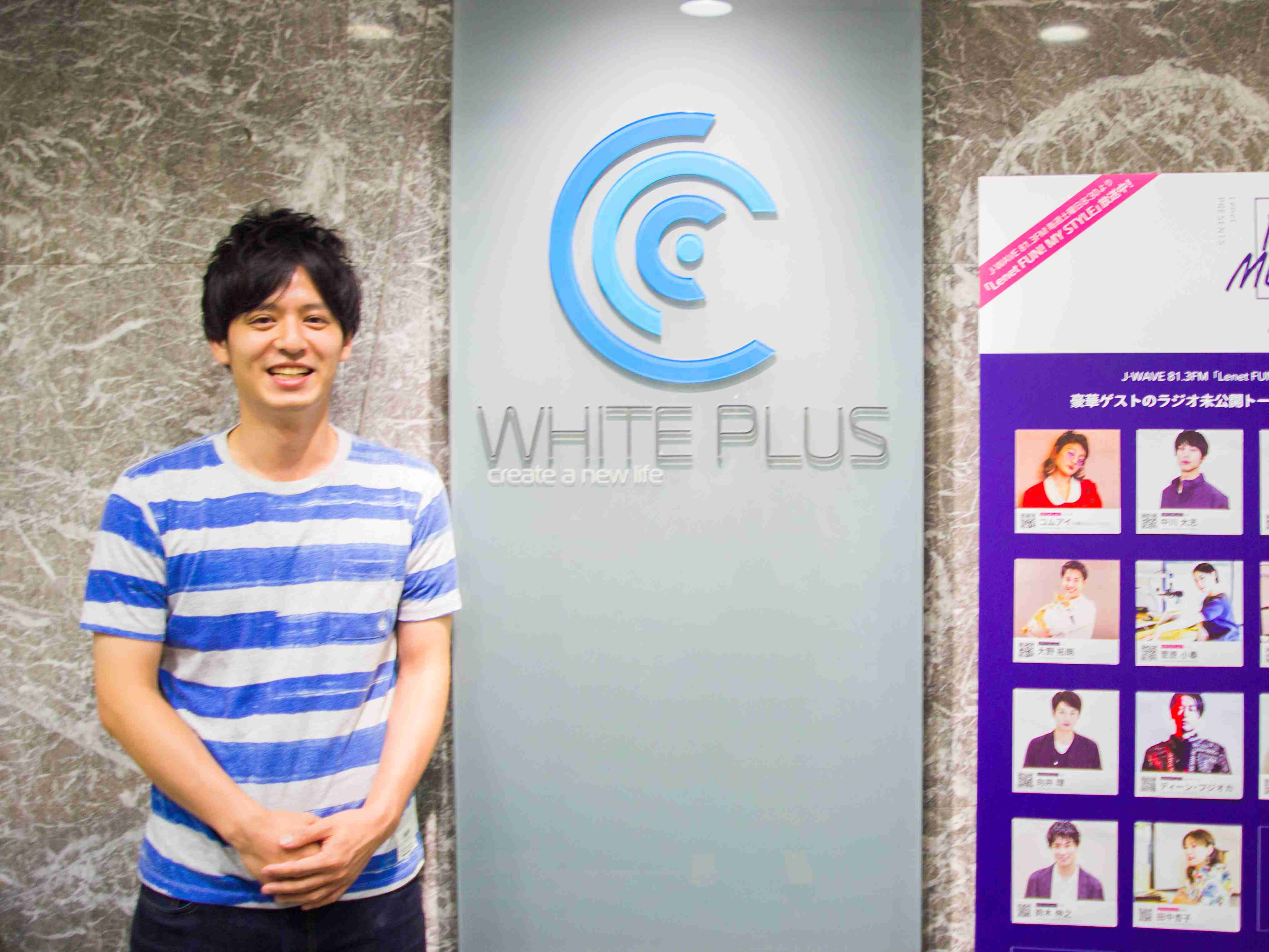 数値で語れる組織にしたい。エンゲージメントスコアから見えた課題とは?