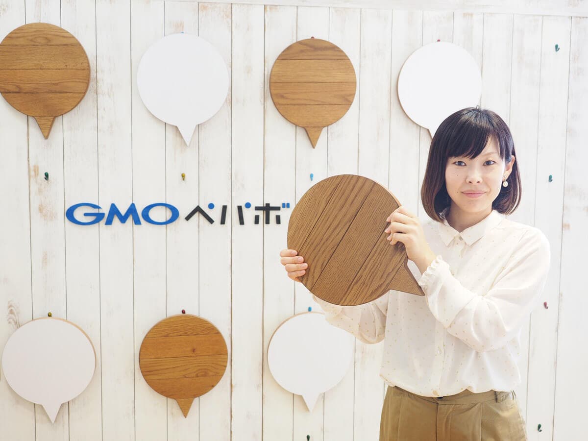 組織の多様化が進む中で求められる求心力。 内的動機付けを高め、組織の魅力を高めるには?