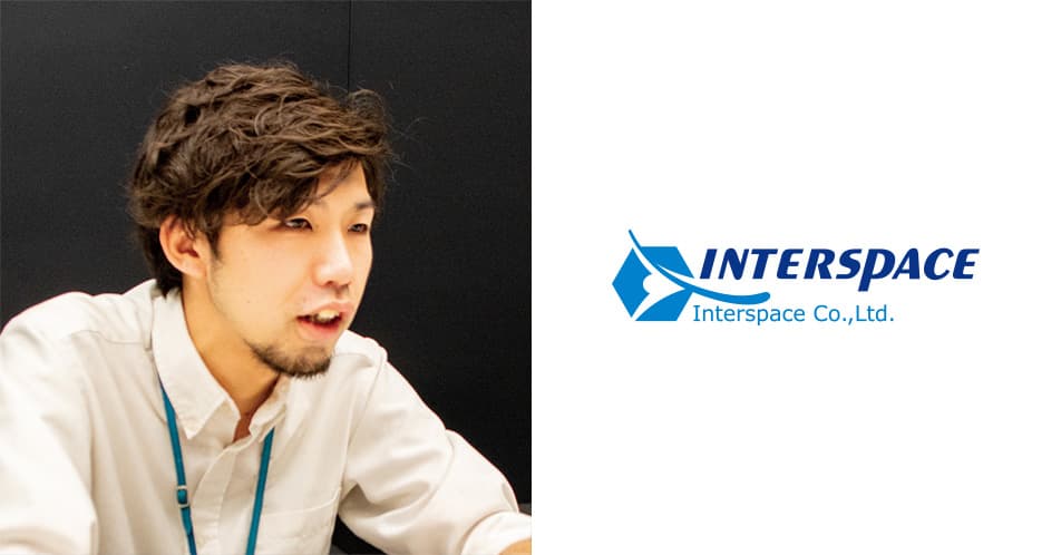 社内の表彰制度を活用し、称賛し合う文化を醸成する